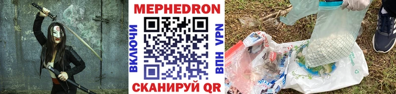Магазины продажи наркотиков Чапаевск КОКАИН  Конопля 