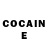 COCAIN Перу Diane Busch