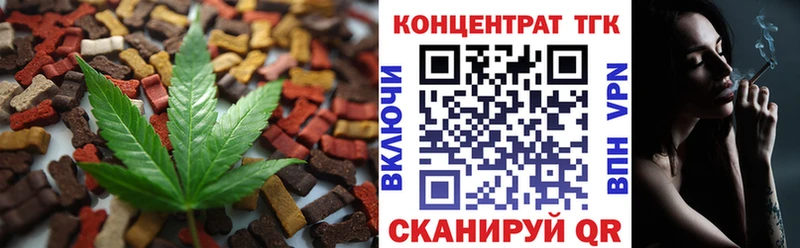 KRAKEN как войти Чапаевск Canna-Cookies марихуана