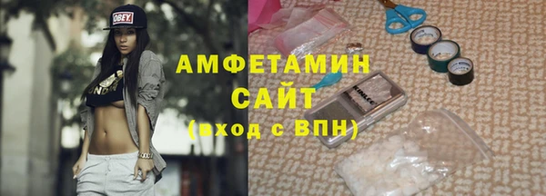 jwh Майский