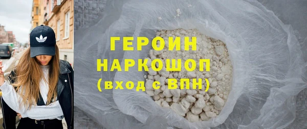 jwh Майский