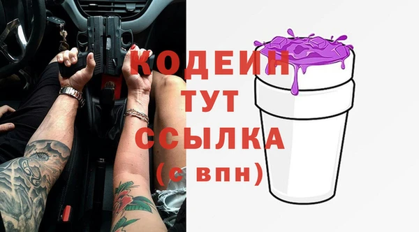 jwh Майский