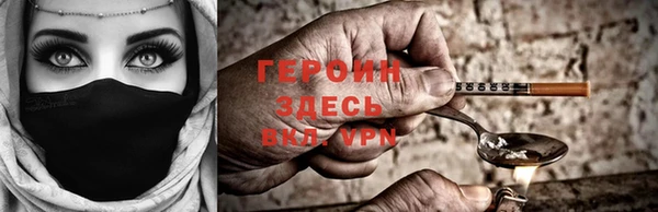 jwh Майский