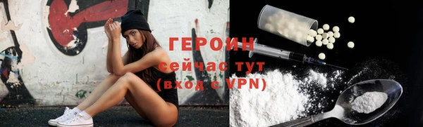 jwh Майский
