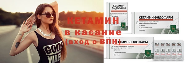 jwh Майский