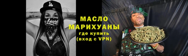 COCAINE Магас