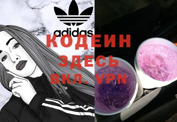 jwh Майский