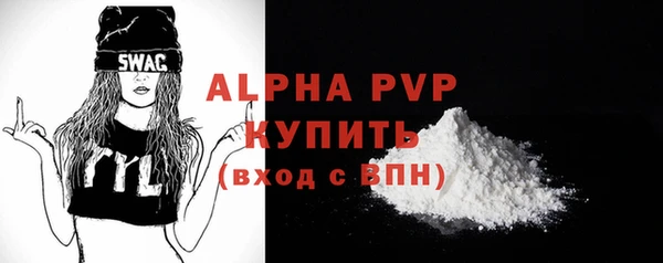 jwh Майский