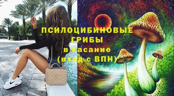 jwh Майский