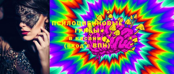 COCAINE Магас