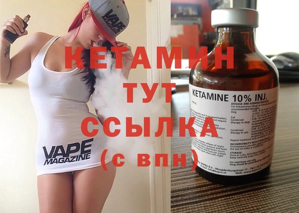 COCAINE Магас
