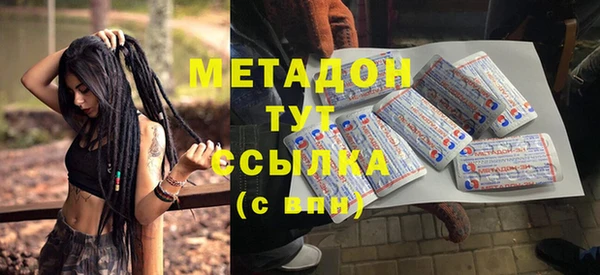 jwh Майский