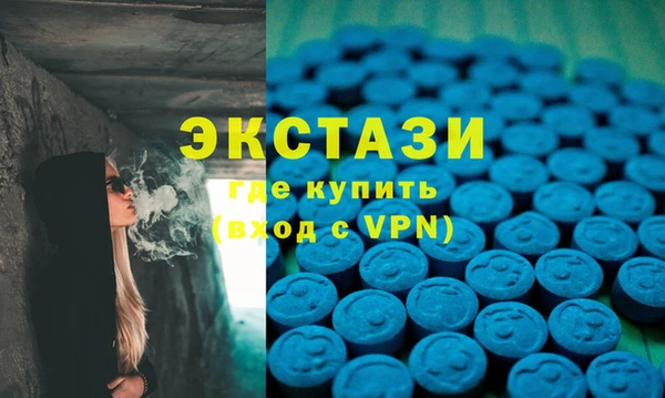 jwh Майский