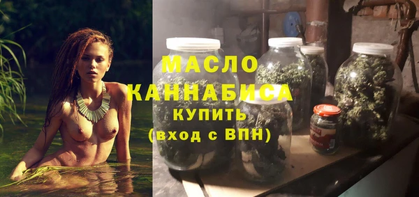 jwh Майский