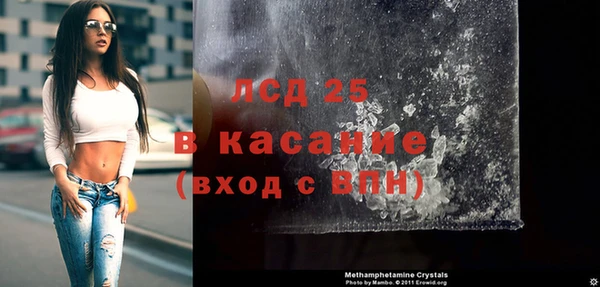 jwh Майский