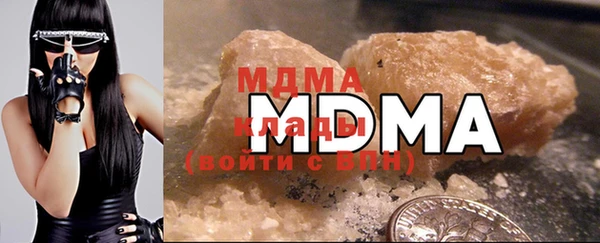jwh Майский