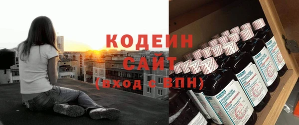 jwh Майский