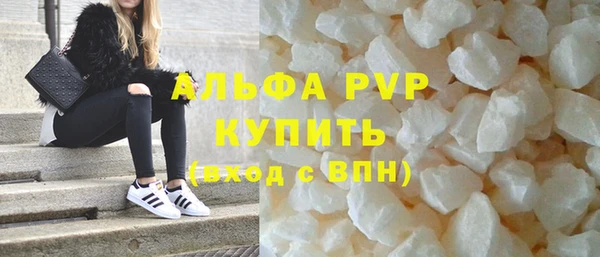 jwh Майский