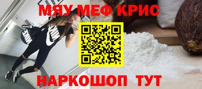 ПСИЛОЦИБИНОВЫЕ ГРИБЫ Донской