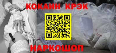 ПСИЛОЦИБИНОВЫЕ ГРИБЫ Донской