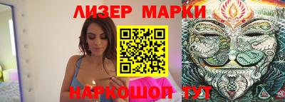 ПСИЛОЦИБИНОВЫЕ ГРИБЫ Донской