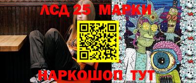 mdma Азнакаево