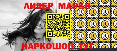 ПСИЛОЦИБИНОВЫЕ ГРИБЫ Донской