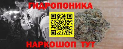 ALPHA PVP Абакан