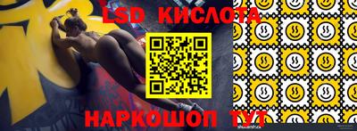 ПСИЛОЦИБИНОВЫЕ ГРИБЫ Донской