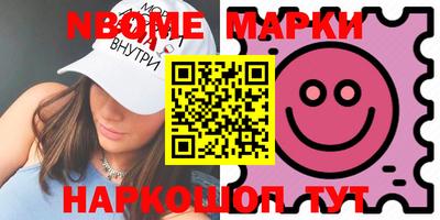 ПСИЛОЦИБИНОВЫЕ ГРИБЫ Донской