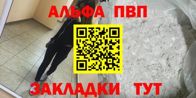 ПСИЛОЦИБИНОВЫЕ ГРИБЫ Донской