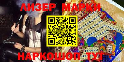 ПСИЛОЦИБИНОВЫЕ ГРИБЫ Донской