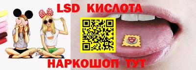 ПСИЛОЦИБИНОВЫЕ ГРИБЫ Донской