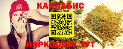 ALPHA PVP Абакан