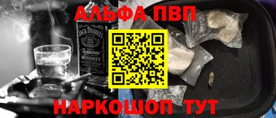 ПСИЛОЦИБИНОВЫЕ ГРИБЫ Донской