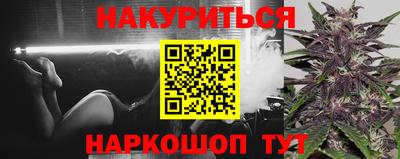 ALPHA PVP Абакан