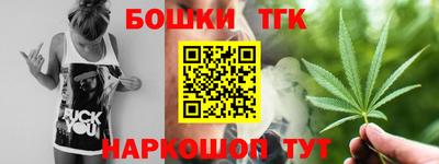 ПСИЛОЦИБИНОВЫЕ ГРИБЫ Донской