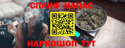 ПСИЛОЦИБИНОВЫЕ ГРИБЫ Донской