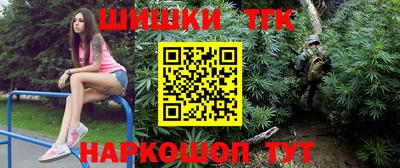 ПСИЛОЦИБИНОВЫЕ ГРИБЫ Донской