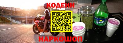 ПСИЛОЦИБИНОВЫЕ ГРИБЫ Донской
