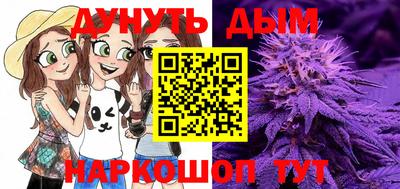 mdma Азнакаево