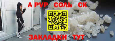 mdma Азнакаево