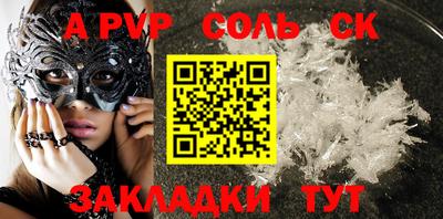 ПСИЛОЦИБИНОВЫЕ ГРИБЫ Донской