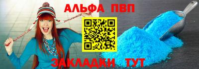 ПСИЛОЦИБИНОВЫЕ ГРИБЫ Донской