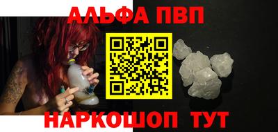 jwh Изобильный