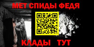 эйфоретик Дубна