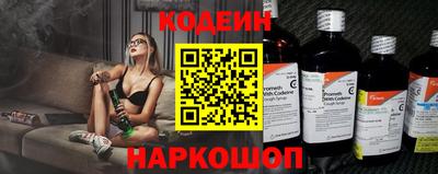 героин Ипатово