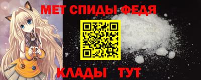 соль курить ск Донецк