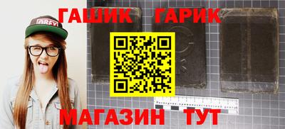эйфоретик Дубна