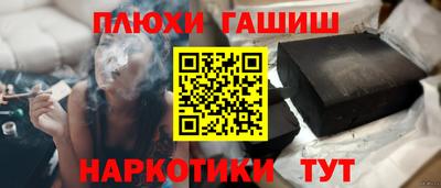 эйфоретик Дубна